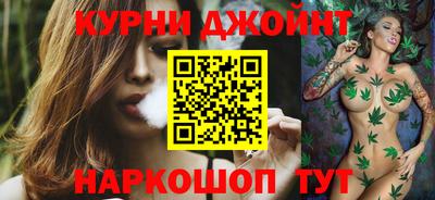 СК Будённовск
