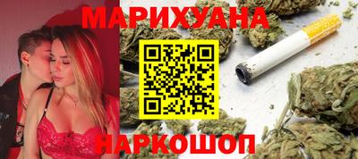 метамфетамин Балашиха