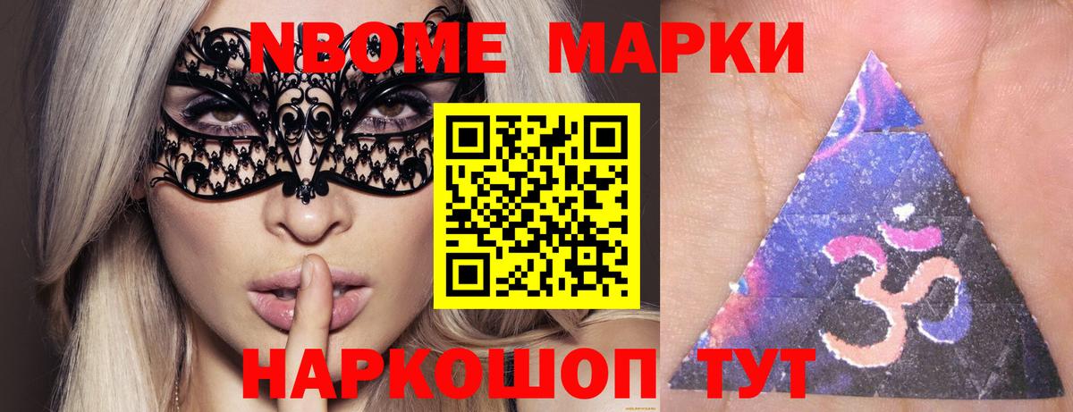 LSD-25 экстази  Вход с VPN  Гусь-Хрустальный  ЛСД экстази кислота 