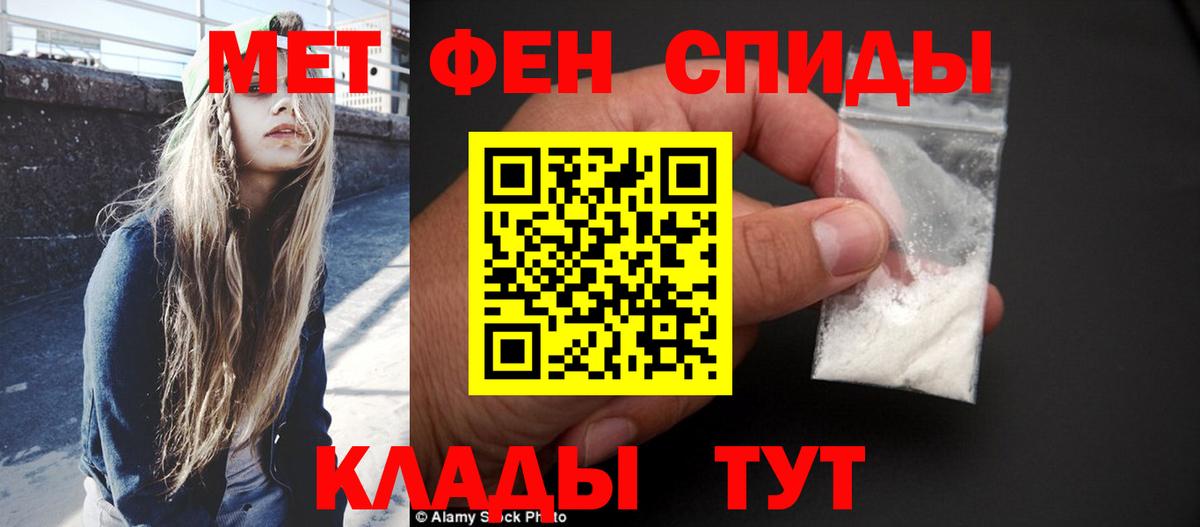 Кокаин Гусь-Хрустальный